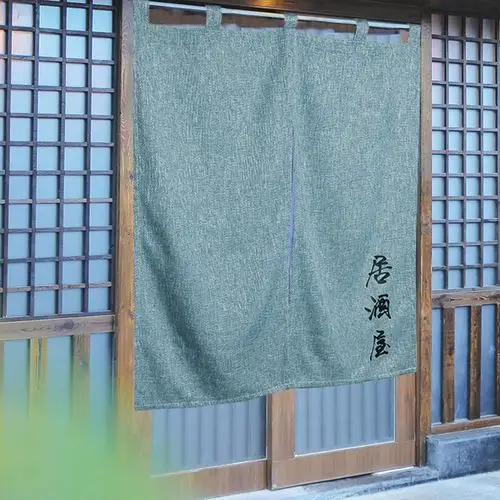 粗亚麻布帘日式居酒屋门帘布帘定制餐厅厨房装饰布隔断短帘制作