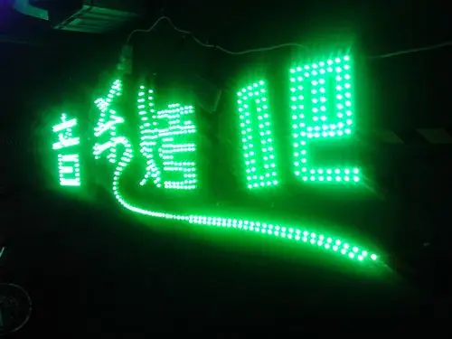 led穿孔字图片大全