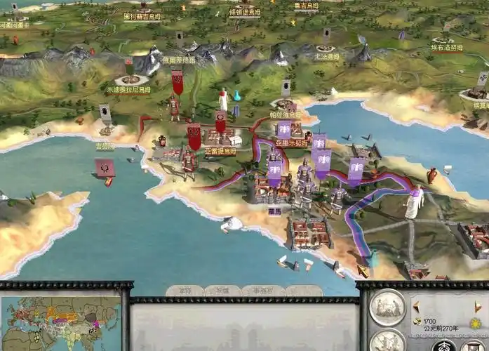 罗马全面战争古典欧亚大地图中文版