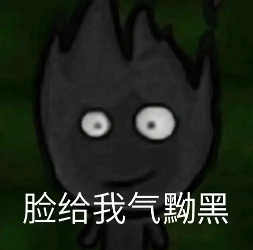 热门表情包原图精选(52个表情)-2023/06/17