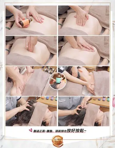 clinic精油【全身纯手技平衡舒压 汤之花岩盘】150分钟799元 | on-spa