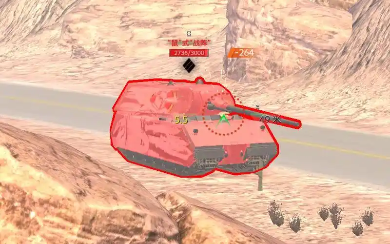 x级各硬车隐藏弱点no1鼠式