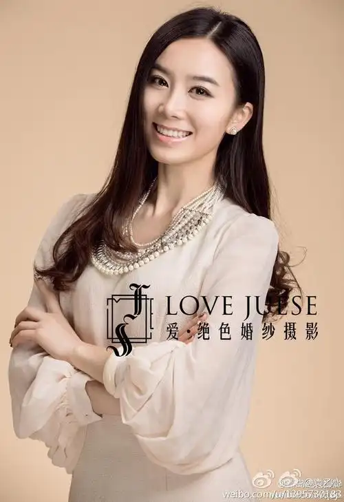 p>袁乙心(yuan yixin),1989年1月2日出生于山东青岛,中国内地女演员