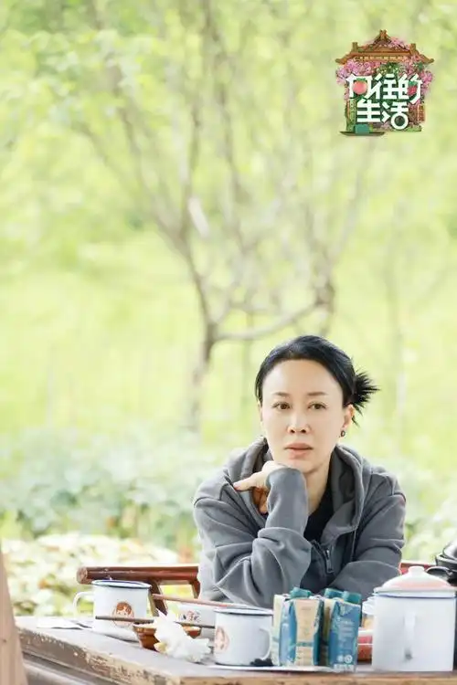 《向往的生活》第五季那英梁静做客蘑菇屋 向往的草台再度开演