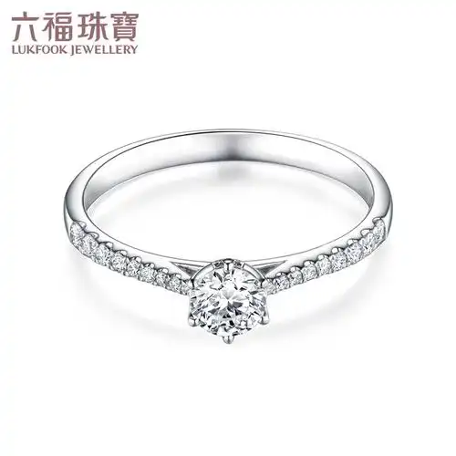 六福珠宝经典六爪18k金钻石戒指求婚结婚女排钻戒指送礼正品21681