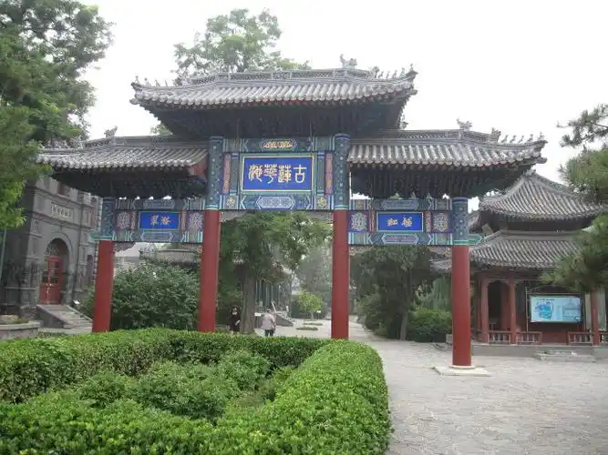 保定名胜古迹的古莲花池