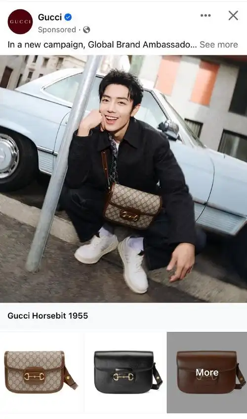 我与马衔扣##肖战gucci品牌代言人