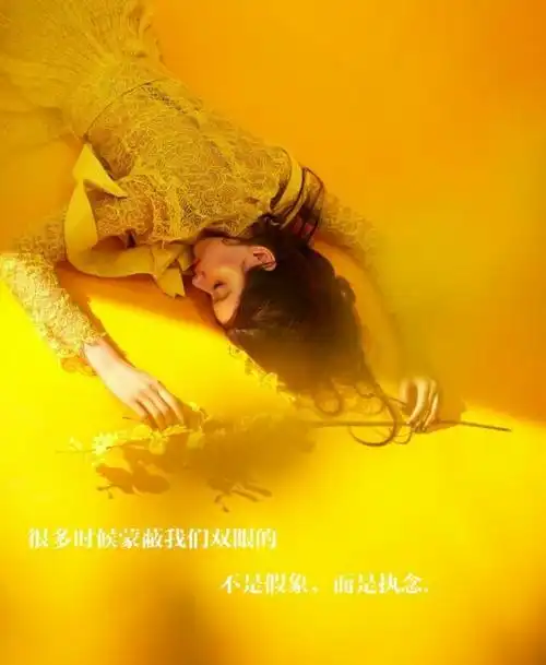 执念太深是件可怕的事.