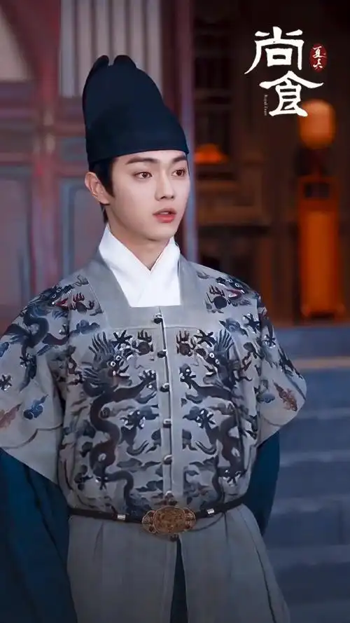 许凯吴谨言尚食大红婚服##许凯朱瞻基