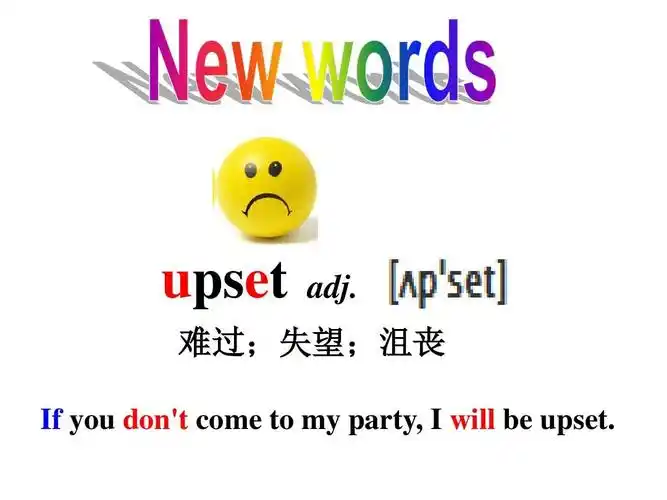 2013人教版新目标英语八年级上unit_10__section_a