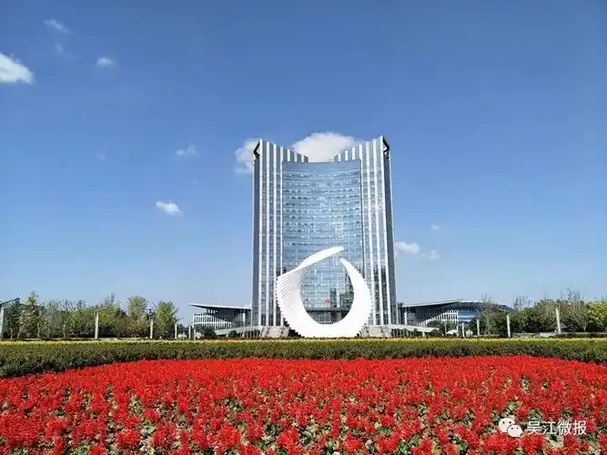 "欢庆十九大·喜看新变化——光影诉幸福" | 盛泽镇机关工会摄影作品