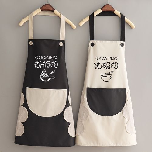 围裙个性