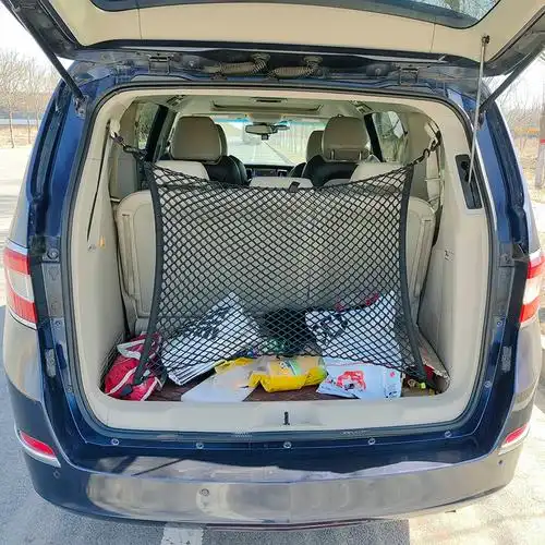 es陆尊653t储物收纳适用于别克gl8后备箱行李网兜胖头鱼25s652t