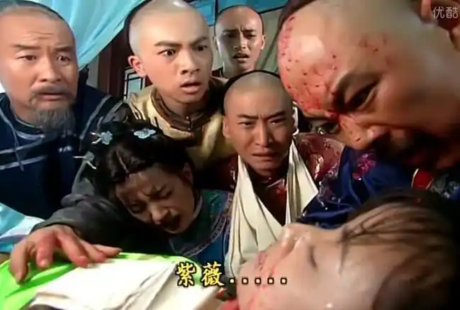 还珠格格:当紫薇和小燕子同时晕倒,为什么旁观者的反应差别这么大?