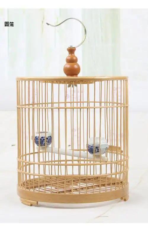 鸟笼子 竹质鸟笼画眉绣眼八哥小型鸟圆形方形玉鸟笼 中号颜色随机