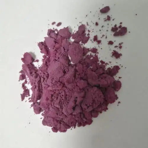 现货 溴百里香酚兰 麝香百里香酚蓝 溴百里酚蓝小包装76-59-5