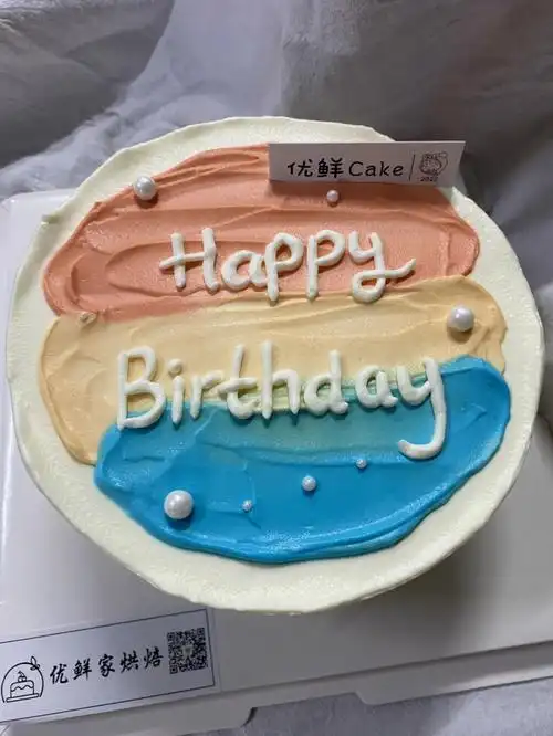 r1se  #蛋糕  #破晓色蛋糕  #壶妹  #破晓色