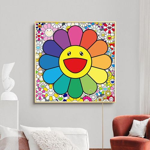 北欧太阳花装饰画卧室餐厅向日葵笑脸抽象艺术墙上壁画儿童房挂画
