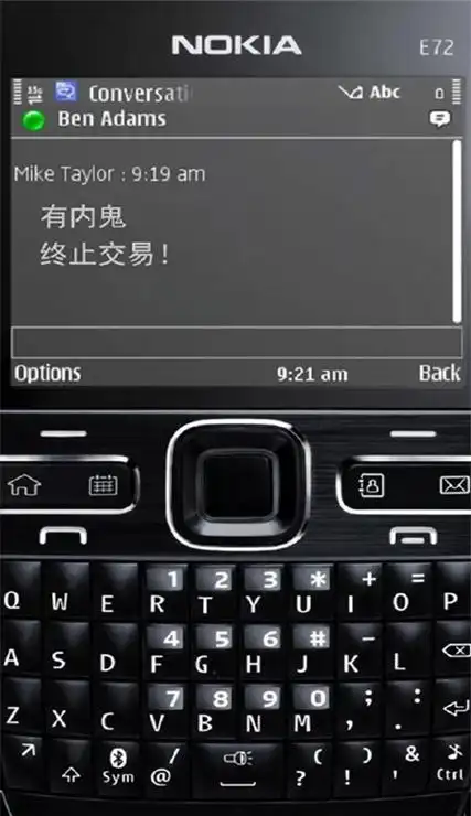 最近抖音上很时髦诺基亚无绳电话机壁纸,苹果片苹明明是手机香蕉苹果