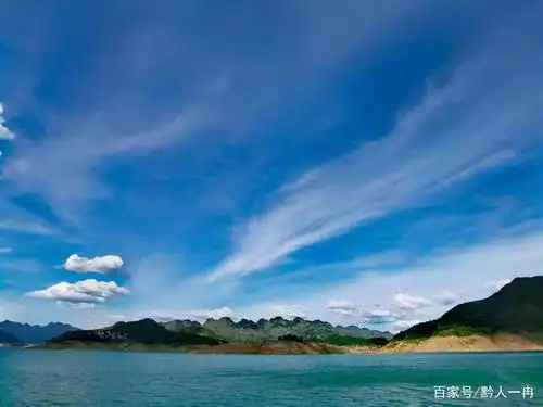 黔桂山水间,天高云淡恬