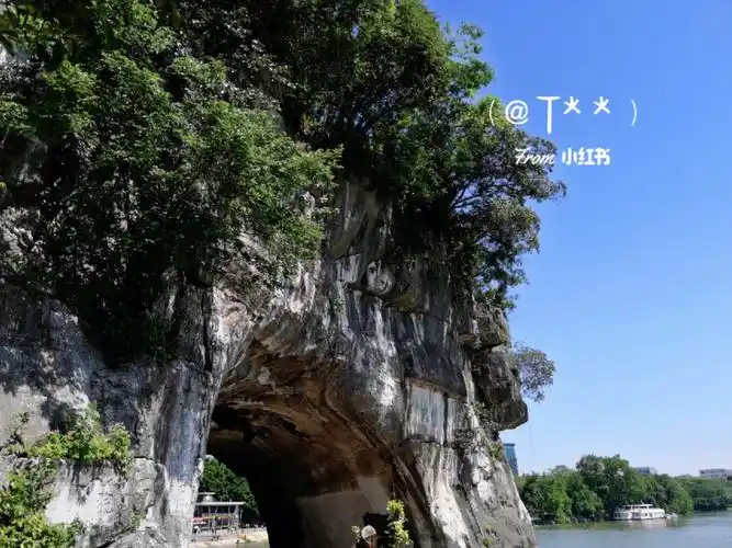 桂林象鼻山景区