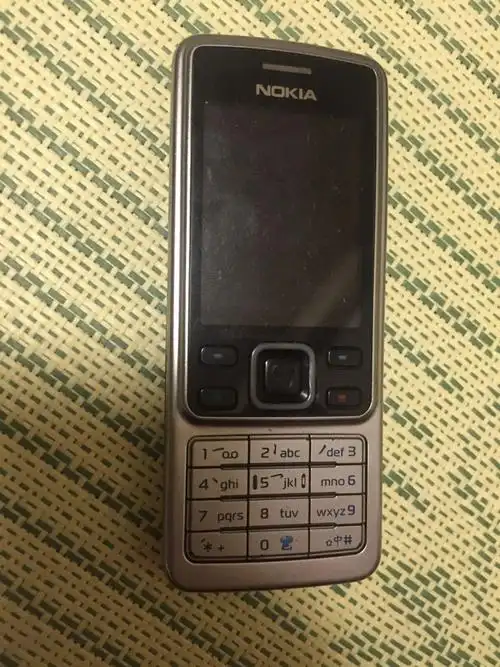 请问这个诺基亚的型号是什么_百度知道