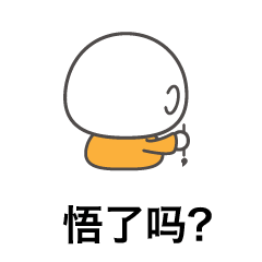 萌萌哒包子僧微信表情包