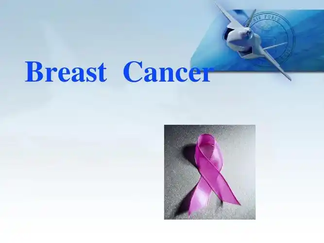 乳腺癌英文教学课件breast cancer