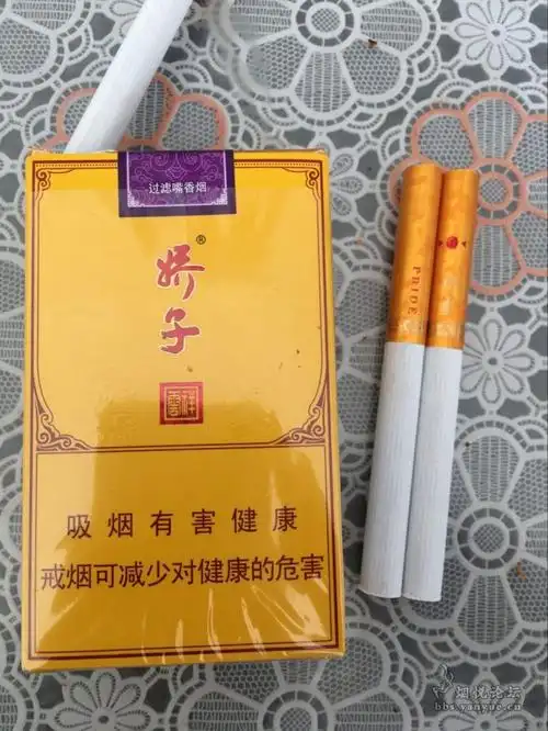 娇子祥云爆珠