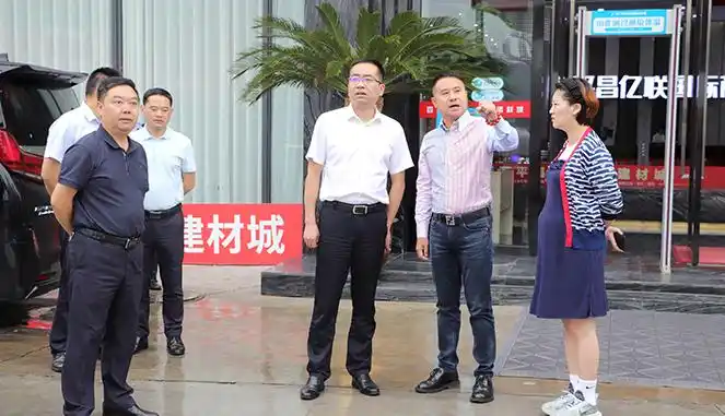 平昌县县长张勋考察亿联项目