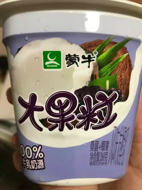 蒙牛 大果粒 桑葚 椰果 新装