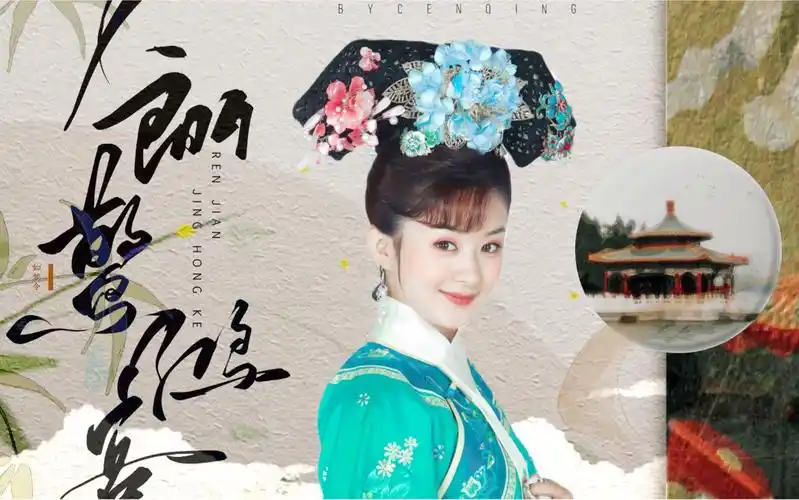 赵丽颖>晴儿|人间惊鸿客,速来舔颜!清纯少女是最绝的!