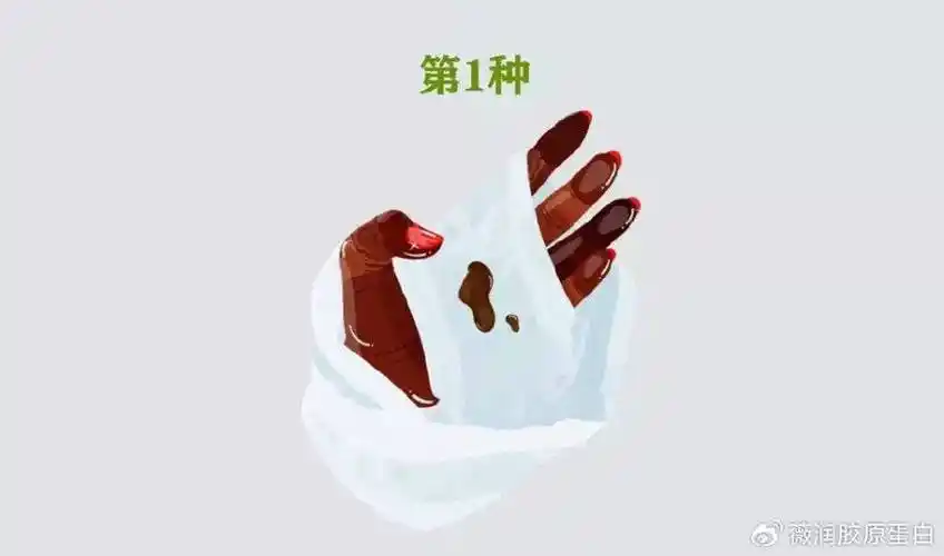 内裤上的颜色,哪种正常和不正常,薇润教你辨别_处理_情况_阴道