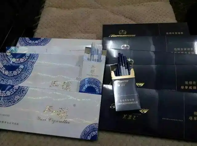 有细枝玉溪青花瓷香烟吗?