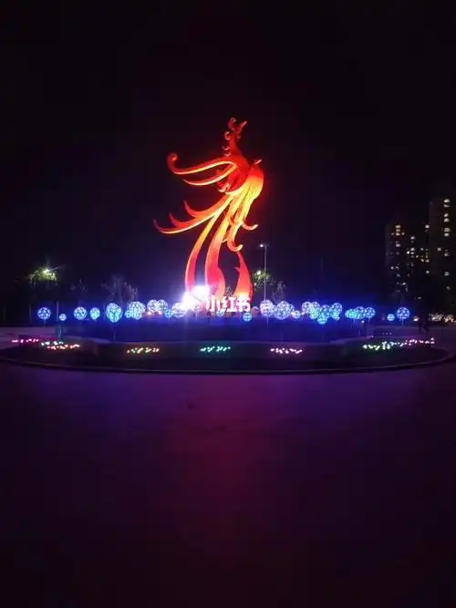 沧州市盐山公园凤凰雕塑景观亮化提升工程完