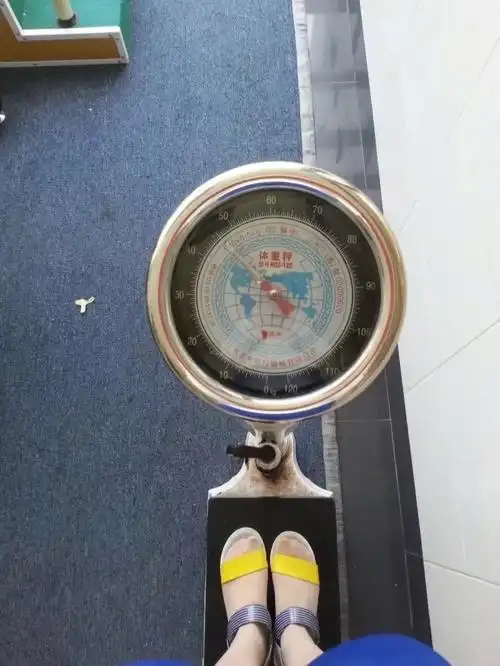 刚生完孩子后15年到17年的体重还是可以接受