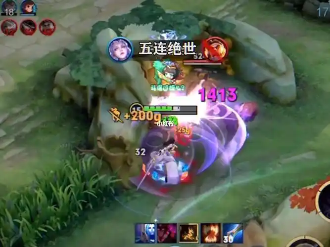 游戏日常   #王者荣耀   #巅峰赛