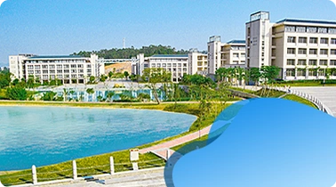 广东行政职业学院-招生信息网