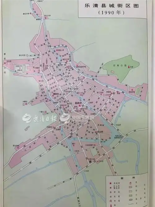 乐清70年巨变,让人惊掉眼球!这些新老对比照一目了然