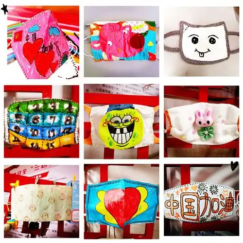浐灞三小,六小创意口罩设计作品展来啦!