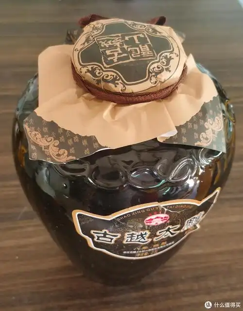 真实购酒体验 篇三:古越太雕酒(黄酒走向衰败才是必然)