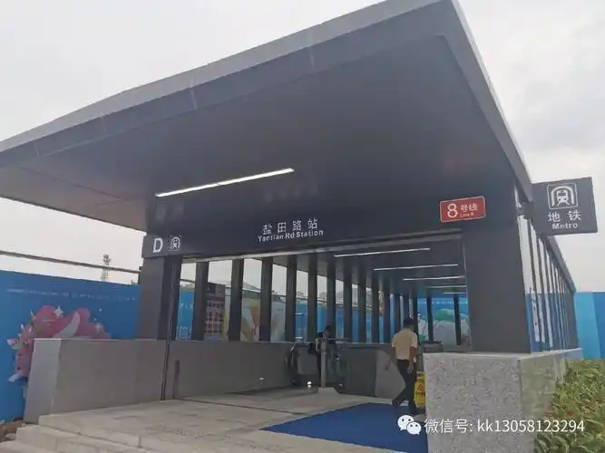 深圳新房楼盘_广东购房之家