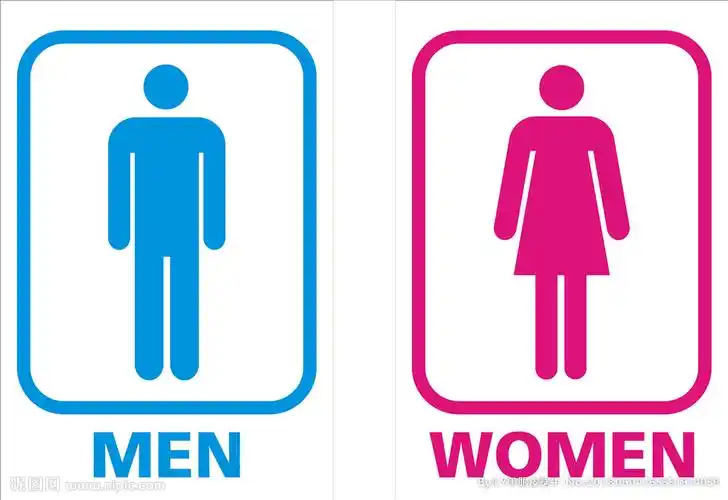 男女卫生间设计图__公共标识标志_标志图标_设计图库_昵图网nipic.com