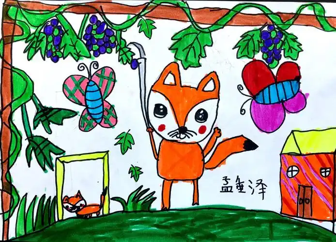 《狐狸与葡萄》