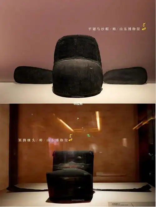 冠帽|11件古代帽冠