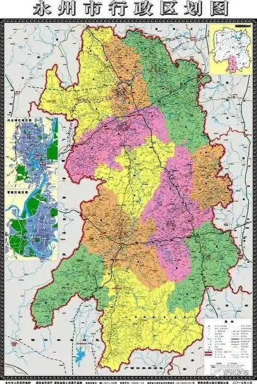 新版《永州市行政区划图》出版,祁阳行政区域都有哪些变化?