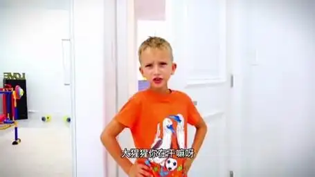 超大老虎来了#亲子互动 #儿童 #益智 #动画