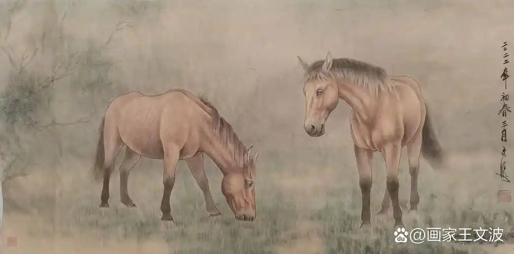 工笔画马