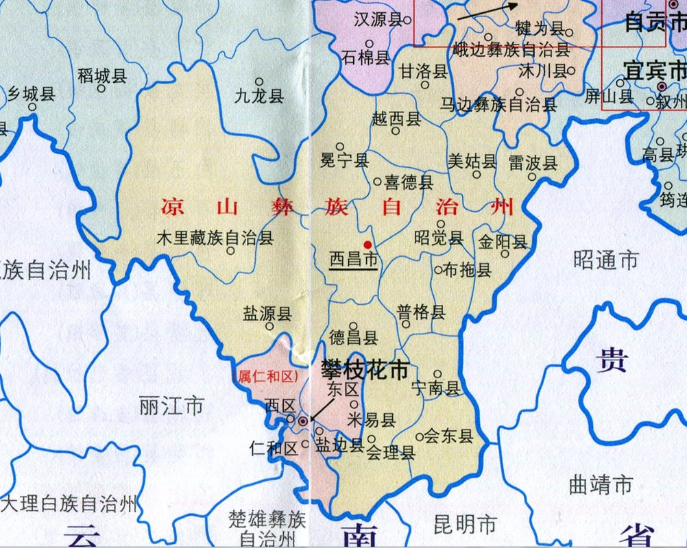 凉山州17县市人口一览:会理县46万,布拖县21万