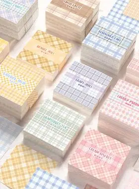 格子便签纸手帐ins风高颜值粘性jk